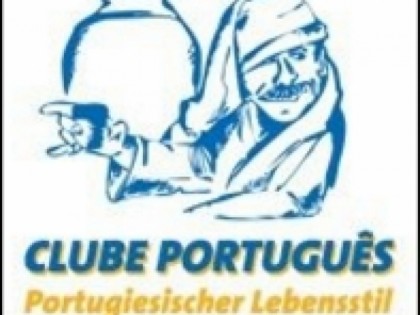 Фото: Clube Portugues